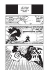 Jujutsu Kaisen - Prokleté války 15: Šibujský incident: Proměna - galerie 4