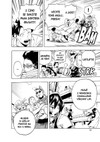 My Hero Academia - Moje hrdinská akademie 27: One's Justice - galerie 5