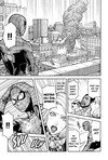 Spider-Man: Falešný hrdina (manga) - galerie 8