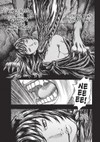 Berserk 23 - galerie 6