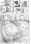 Berserk 24 - galerie 7