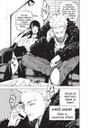 Jujutsu Kaisen - Prokleté války 18: Horečka - galerie 4