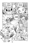 Stitch! 2 - galerie 8