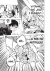 Jujutsu Kaisen - Prokleté války 20: Sendaiská kolonie: Hostina v plném proudu - galerie 1