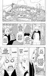 Naruto 39: Stahují se mračna - galerie 6