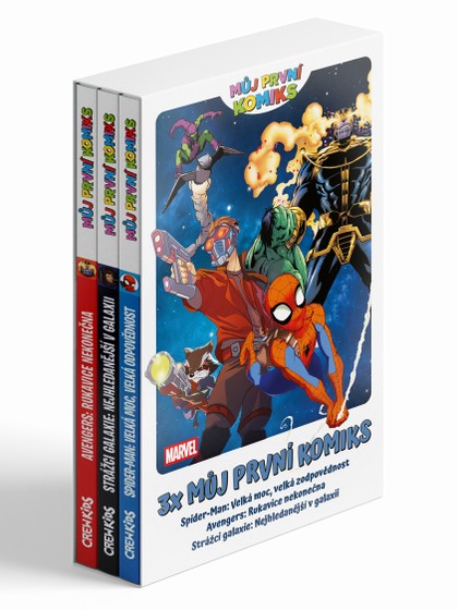 Speciální balíček: 3x Můj první komiks (Avengers, Spider-man, Strážci galaxie)