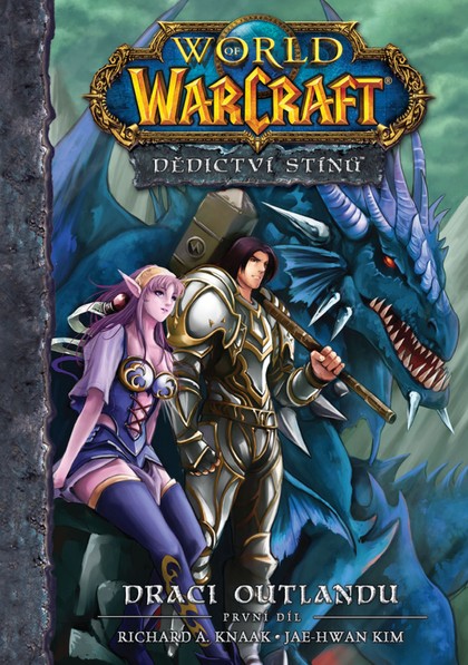 World of Warcraft – Dědictví stínů 1: Draci Outlandu
