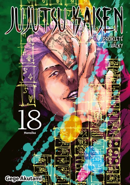 Jujutsu Kaisen - Prokleté války 18: Horečka