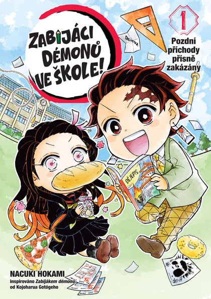 Zabijáci démonů ve škole 1: Pozdní příchody přísně zakázány