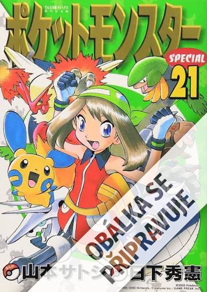 Pokémon 21 (Ruby a Sapphire)