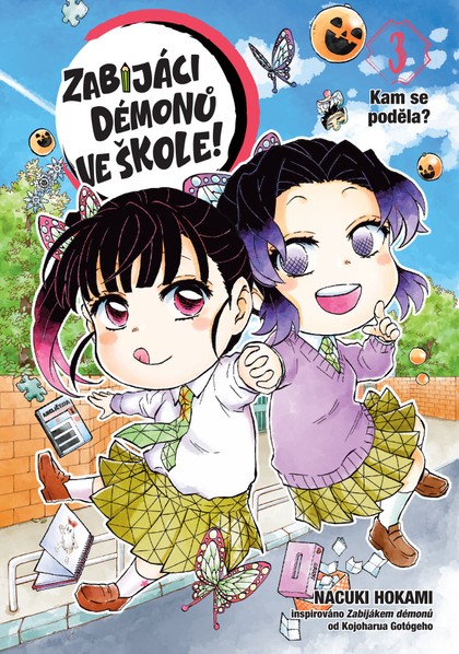 Zabijáci démonů ve škole! 3: Kampak se poděla?