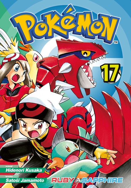Pokémon 17 (Ruby a Sapphire)